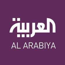 Al Arabiya